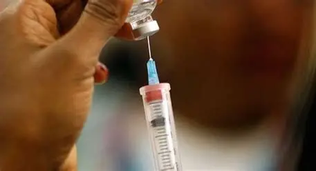 Meningitis B Vaccine